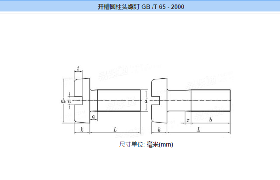 1596259422157716.png image.png