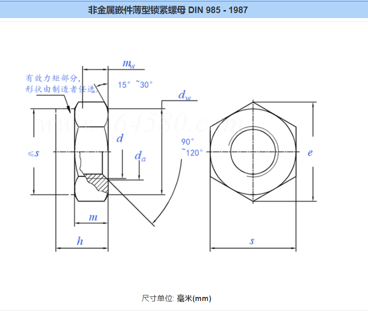 1596768230126868.png image.png