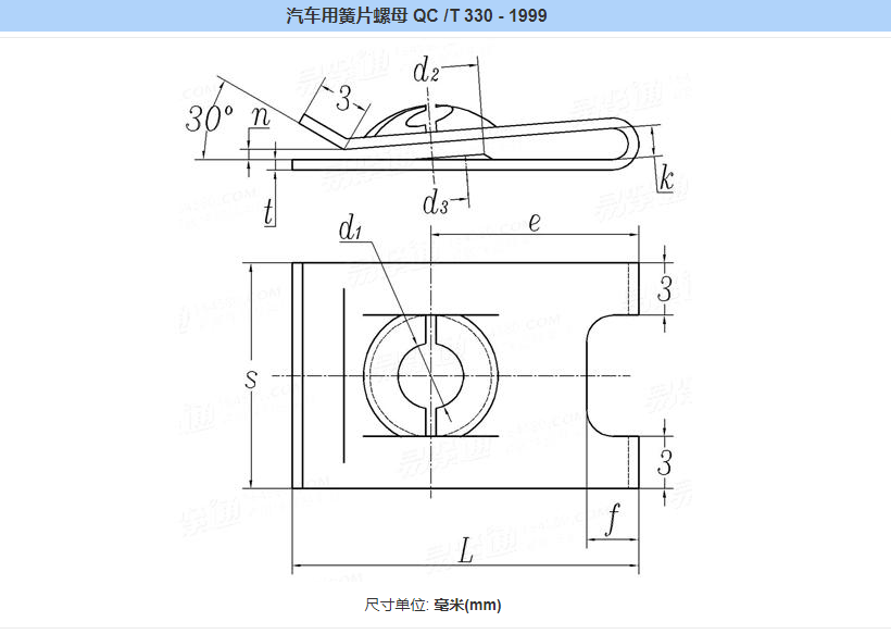 1597026665764423.png image.png