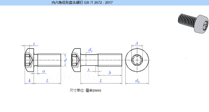 1597034625694724.png image.png