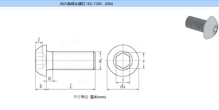 1597035862179586.png image.png