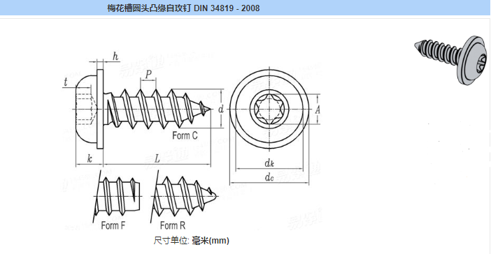1597036903686660.png image.png