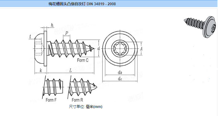1597037192532401.png image.png