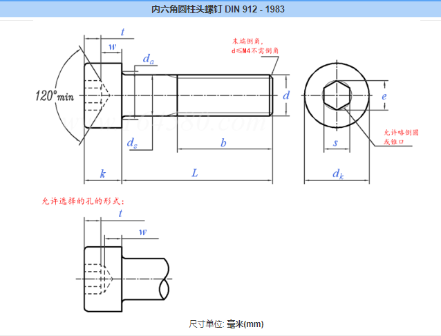1597041100788217.png image.png