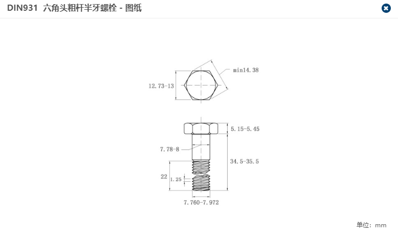 1597042130824525.png image.png