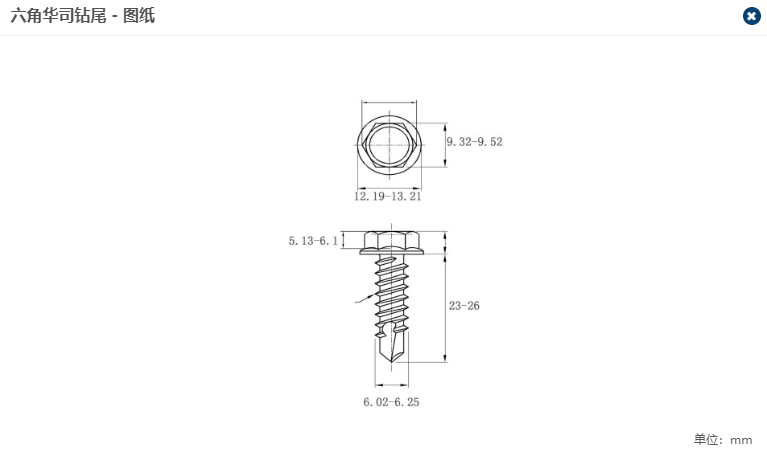 1597042332840123.png image.png