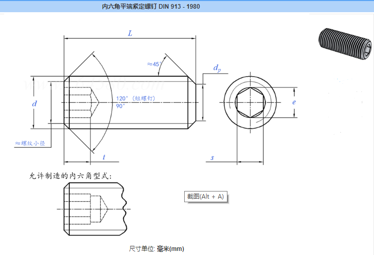 1597628317694702.png image.png