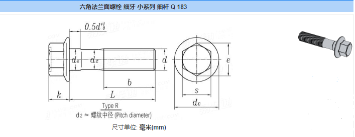 1597714106430481.png image.png