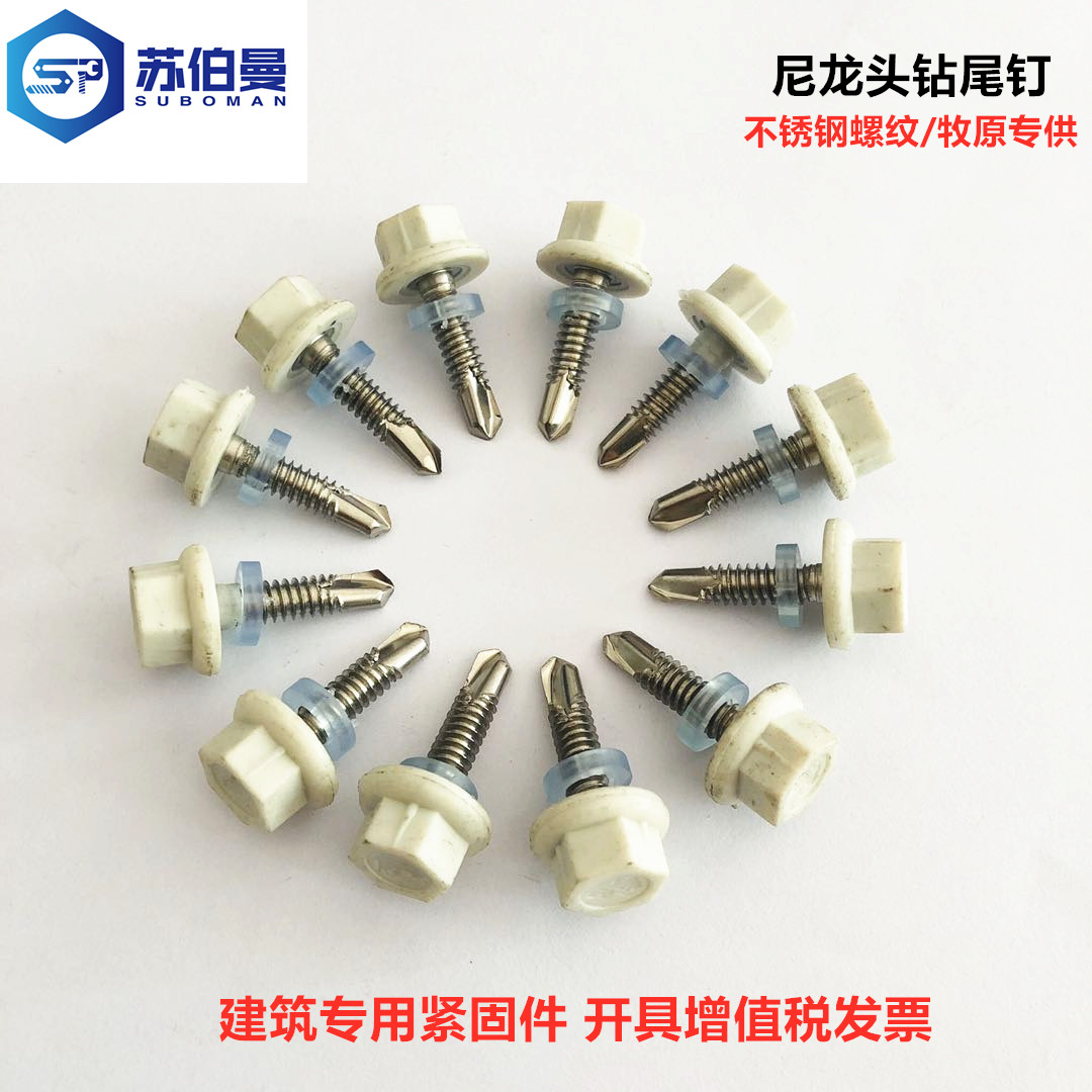 5f9145f157e57.jpg