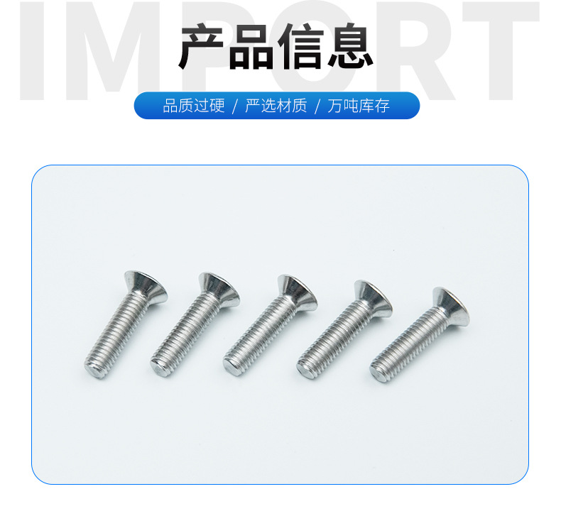 详情页_04