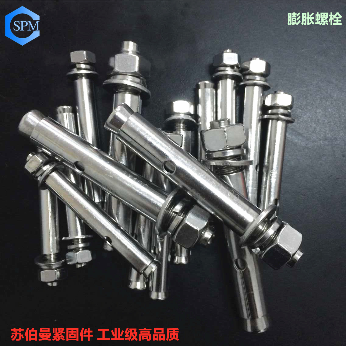 膨胀螺栓304.jpg