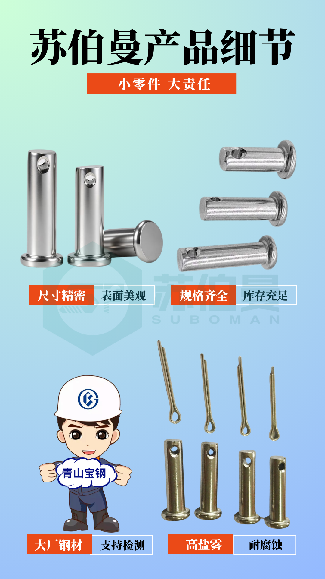 326f78fc78a3f4697b6f2799acf948cf.png