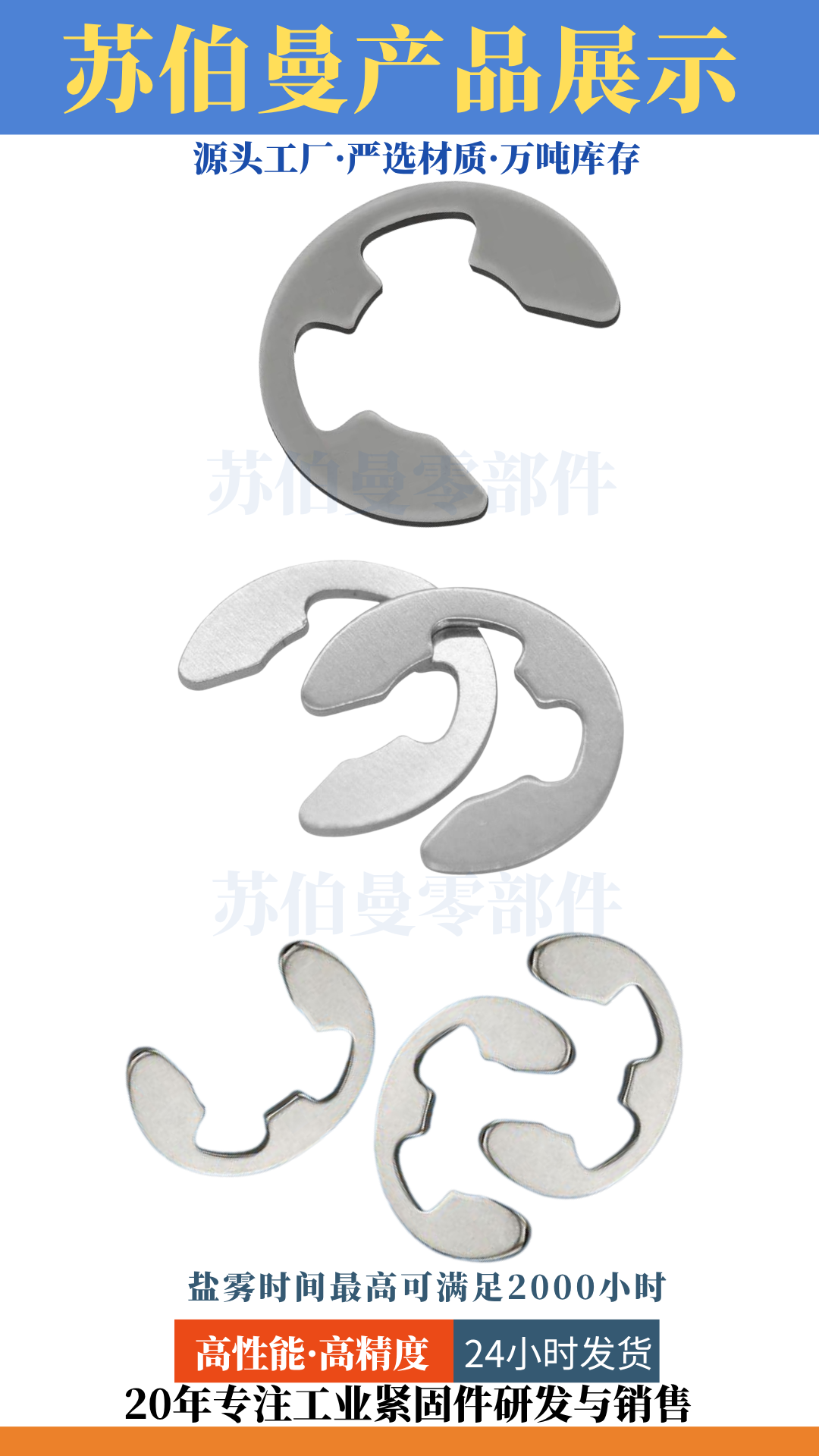 2b5082f0c8fa2771ef1ba2d3c1e1af9e.png